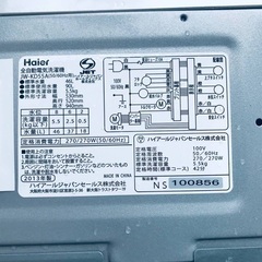 ⭐️2019年製⭐️ 限界価格挑戦！！新生活家電♬♬洗濯機/冷蔵庫♬144