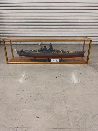 戦艦大和　大型模型　ケース付　ハンドメイド 戦艦大和 大型模型 ケース付 ハンドメイド 【公式通販】