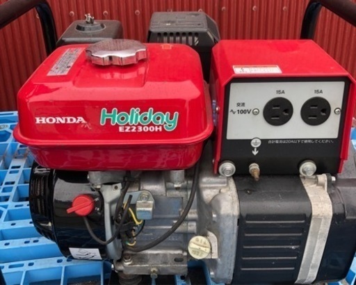 HONDA ホンダ 発電機 Holiday ホリデイ EZ2300H 発電機 ホンダ EZ2300H Holiday