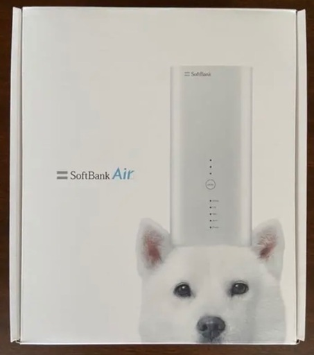 【取引決定】SoftBank Airターミナル4