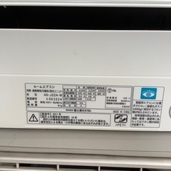 富士通 ルームエアコン 2.2kw 6〜8畳 AS-J22A-W 2011年製