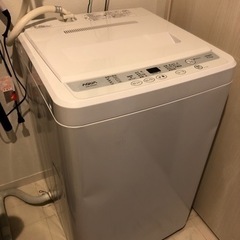 【ネット決済】洗濯機　予定者決定済