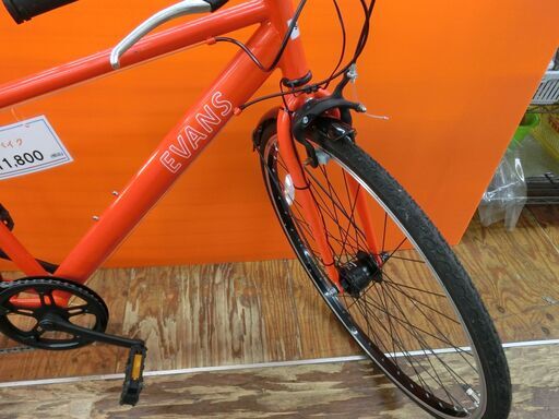 つかまる❗ ゴルフセット 引取可能な方 3000円値引き【8/23終了】11800