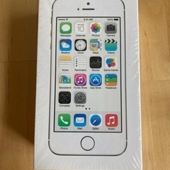 【希少】iPhone5 S 箱のみ 