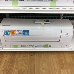 ☆180日間長期保証☆ 三菱 エアコン SRK22TY-W 2.2kw 2021年 室内機