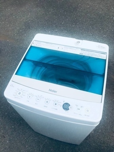ET2289番⭐️ハイアール電気洗濯機⭐️ 2018年製