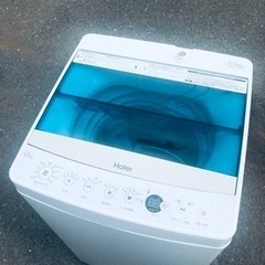 ET2289番⭐️ハイアール電気洗濯機⭐️ 2018年製