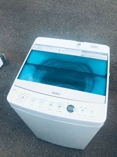 ET2290番⭐️ハイアール電気洗濯機⭐️ 2019年製