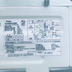 ET2290番⭐️ハイアール電気洗濯機⭐️ 2019年製