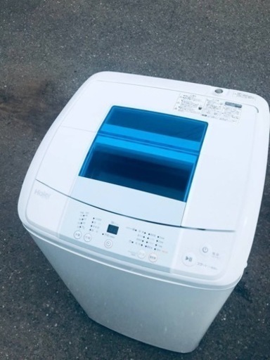 ET2291番⭐️ハイアール電気洗濯機⭐️