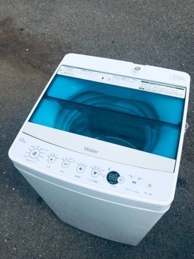 ET2292番⭐️ハイアール電気洗濯機⭐️