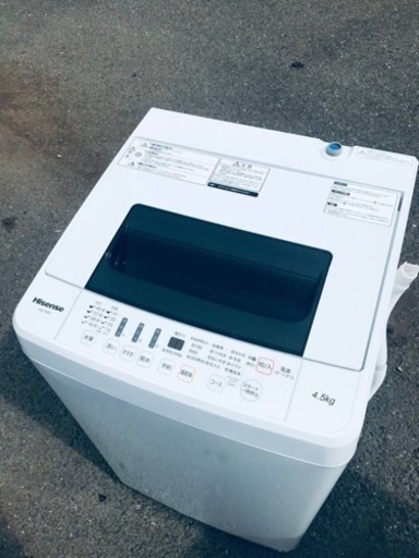 ET2293番⭐️Hisense 電気洗濯機⭐️ 2018年式