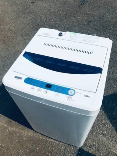 ET2294番⭐️ヤマダ電機洗濯機⭐️ 2019年式