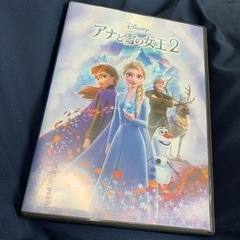 ｟取引成立｠アナと雪の女王2 アナ雪 DVD
