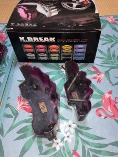 Ｋ.BＲＥＡKキャリパーカバー | www.viva.ba