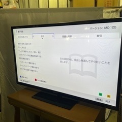SONY　BRAVA　55型　TV　WIFI内蔵　2012年製　