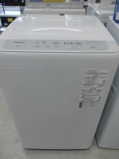 Panasonic　全自動洗濯機　NA-F50B15　2022年製　5.0㎏