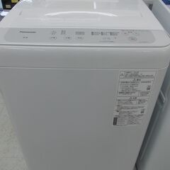 Panasonic 全自動洗濯機 NA-F50B15 2022年製 5.0㎏