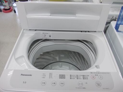 Panasonic　全自動洗濯機　NA-F50B15　2022年製　5.0㎏