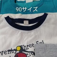 90サイズ(長袖/半袖)