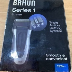 BRAUN シェーバー