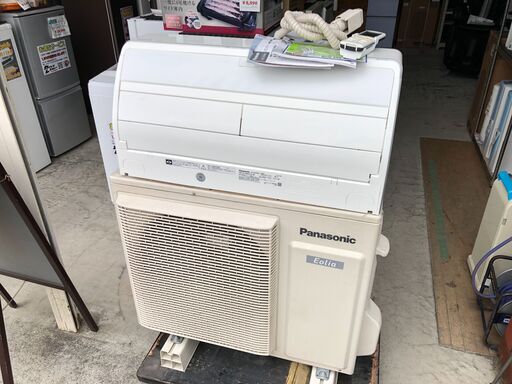 【動作保証あり】Panasonic 2017年 5.6kw 18畳用 200V ルームエアコン CS-X567C2【管理KR293】