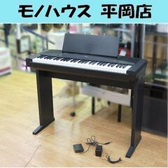 YAMAHA 電子ピアノ YPP-15 61鍵盤 パーソナルエレ...