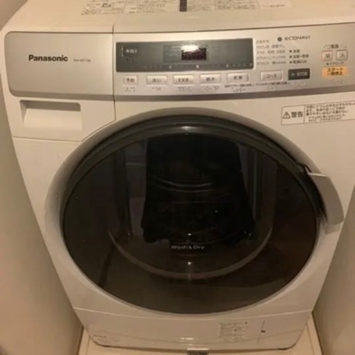 洗濯機　ドラム式洗濯機　洗濯乾燥機　プチドラム　コンパクト　一人暮らし　単身　マンション　白　ホワイト　黒　ブラック　グレー　シルバー