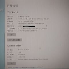 【ジャンク・本体完動品】ASUS TransBook T100T...