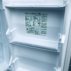 ET2312番⭐️無印良品ノンフロン電気冷蔵庫⭐️