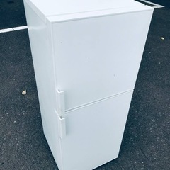 ET2312番⭐️無印良品ノンフロン電気冷蔵庫⭐️