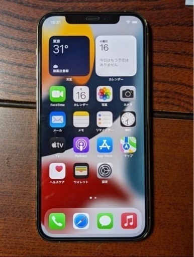 iPhone 12Pro デモ機