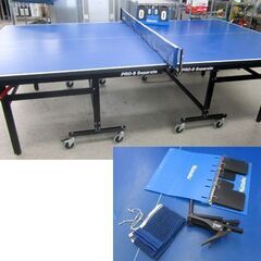 TSP 卓球台セット PRO-9 セパレート式 国際規格/公式サイズ スコアボード&ネット付き 札幌市北区屯田