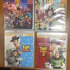 トイストーリー1、2、3、4 DVD