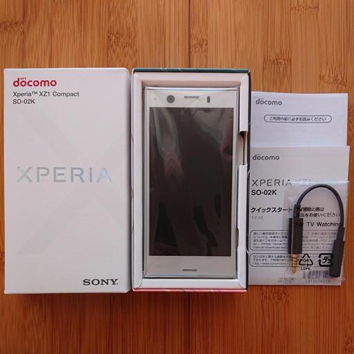 Xperia XZ1 Compact SO-02K ホワイトシルバー | musicsajo.hu