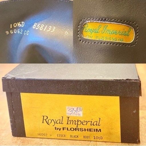 1982 March Royal Imperial by FLORSHEIM Essex Black Select Cabaret