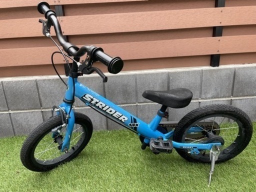 ストライダー14 X
