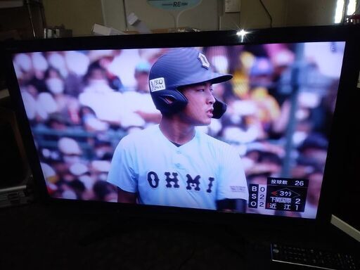 42インチ 液晶テレビ スリムデザイン⭐42Z2⭐東芝 レグザ⭐リモコンあり