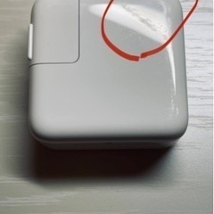 取りに来て頂ける方限定！！M1 MacBook air 2020