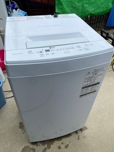 お薦め品‼️美品‼️東芝洗濯機4.5kg AW-45M7 2019年②
