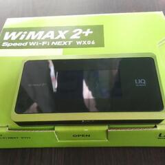 wimax wx06