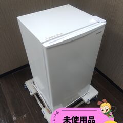 【訳あり•未使用】22年式 アイリスオーヤマ冷蔵庫93L