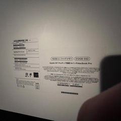 macbookpro 14インチ