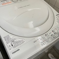 洗濯機白