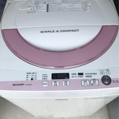 シャープ　洗濯機　 ES-G55PC   