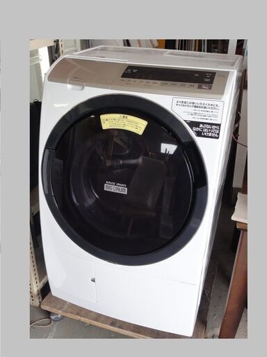 G4082002◎中古品◎日立電気洗濯機 BD-SV110EL 2020年製
