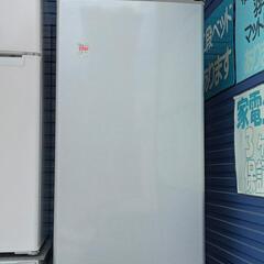 ★【アクア】2ドア冷蔵庫  75L［AQR-8G］2017…