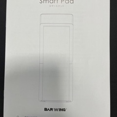 ルームランナー smart pad