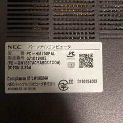 大幅値下げ！中古ノート】LAVIE Home Mobile HM750/PAL PC-HM750PAL