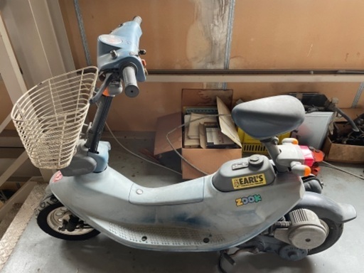 売約済み】YB125SP スクランブラー仕様 125cc オフロード 実働 ベース車両